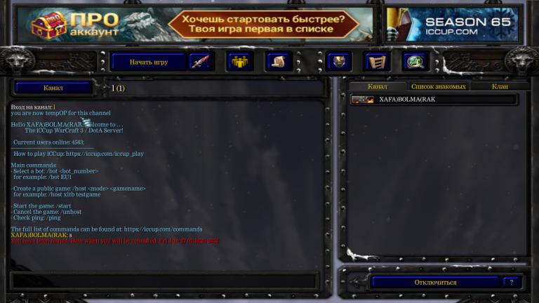 photo 2026 02 09 12 32 50 jpg