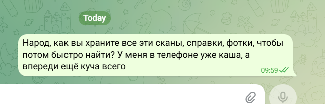 2026 03 17 08 01 40 png