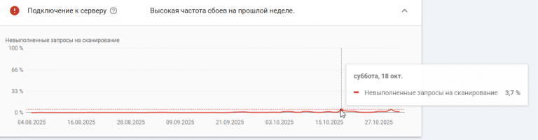 2025 11 02 16 55 33 png