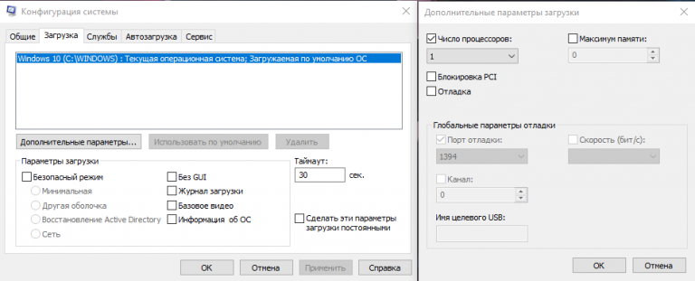 2025 05 30 08 58 01 png