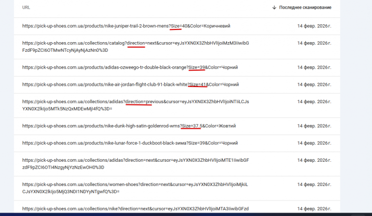 2026 02 17 17 30 14 png