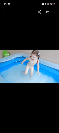 Screenshot 20260118 131717 png