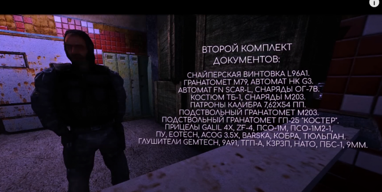 2025 10 09 14 49 23 png
