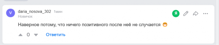 2026 01 28 19 14 55 png