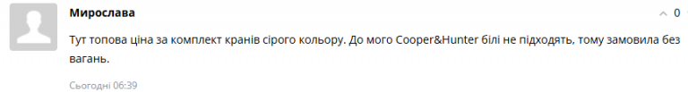 2026 06 23 06 37 49 png