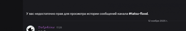 2025 11 12 19 10 29 png