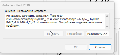 2025 08 07 12 46 31 png