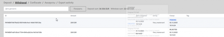 2025 12 02 18 29 02 png