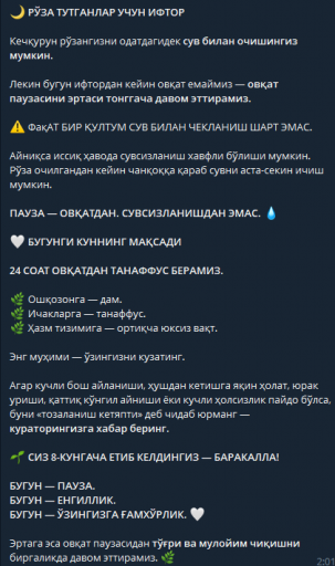 2026 08 17 14 07 28 png