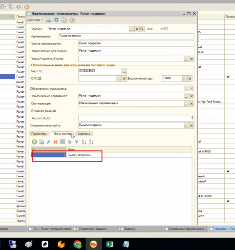 2025 12 15 00 03 02 png