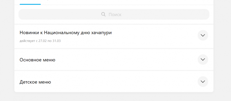 2026 03 09 09 07 53 png