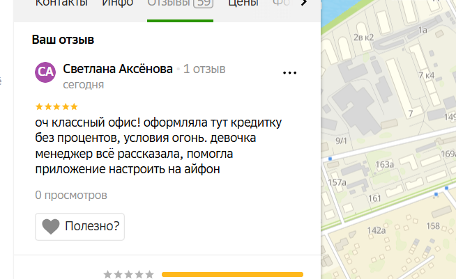 2025 12 03 19 30 54 png