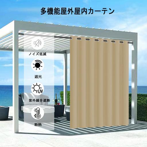 MH 1 图5 深米05 2 jp jpg