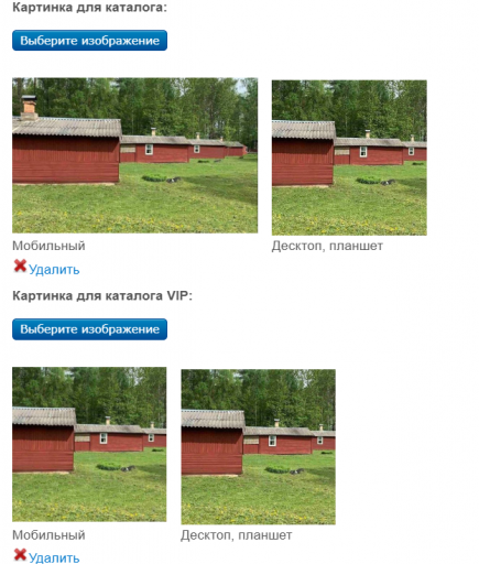 2026 04 02 16 17 05 png