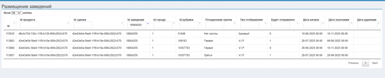 2025 11 21 14 39 56 png