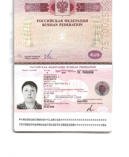 2026 08 18 10 58 29 png