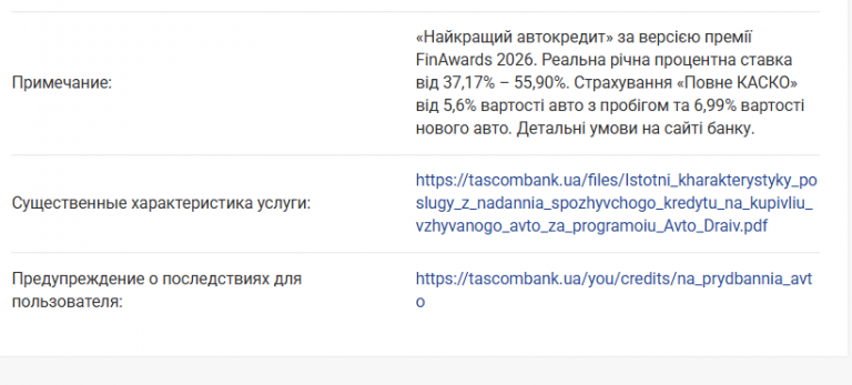 2026 04 15 12 51 06 png