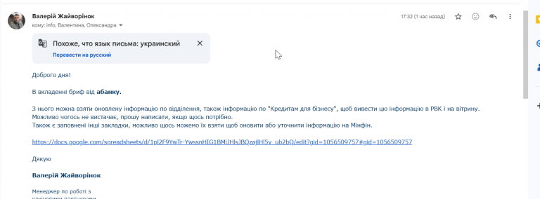 2026 04 29 19 16 58 png