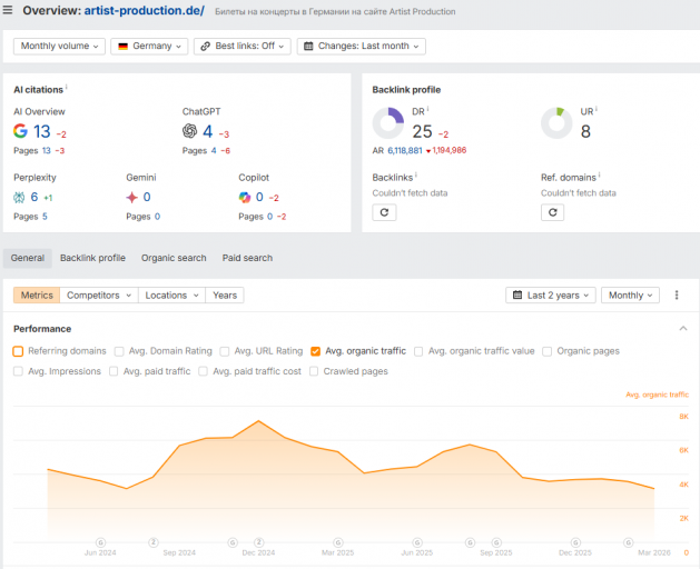 2026 03 03 12 25 12 png