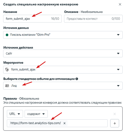 2025 12 03 19 33 14 png