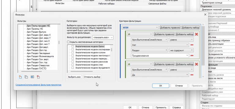 2026 01 21 11 20 00 png