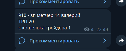 2026 09 02 11 20 54 png