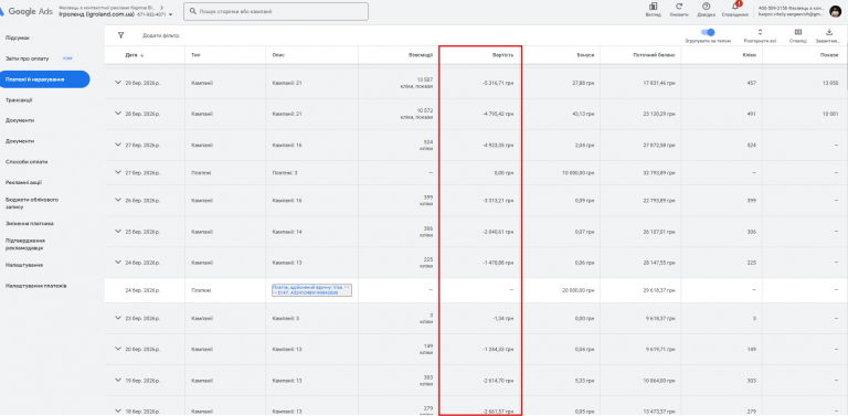 2026 03 30 22 26 17 png