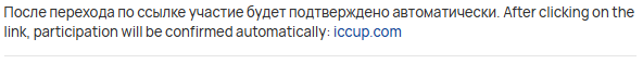 2026 08 21 20 49 51 png