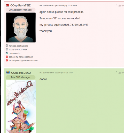 2026 08 11 12 16 46 png