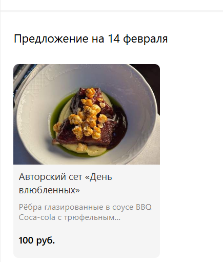 2026 02 03 17 04 22 png