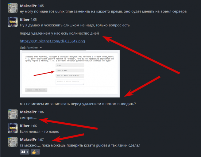 2026 03 09 01 13 50 png