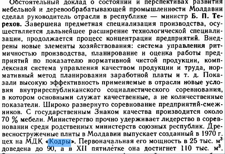 2026 03 10 22 18 07 png