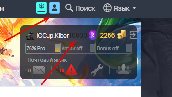 2025 08 07 16 54 39 png