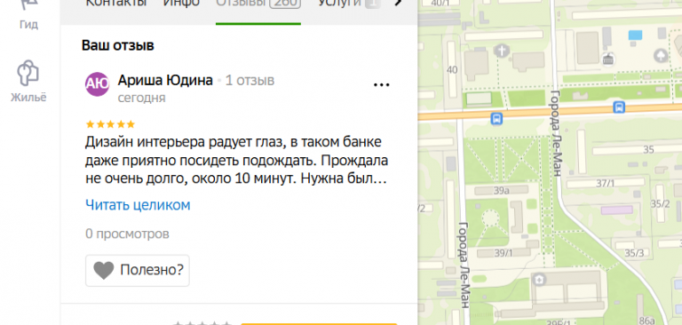 2025 11 20 15 06 27 png