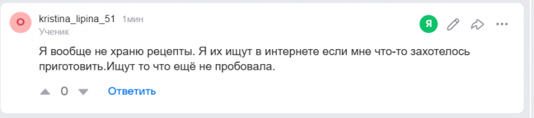 2026 04 18 16 11 00 png