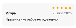 2025 07 25 04 02 01 png