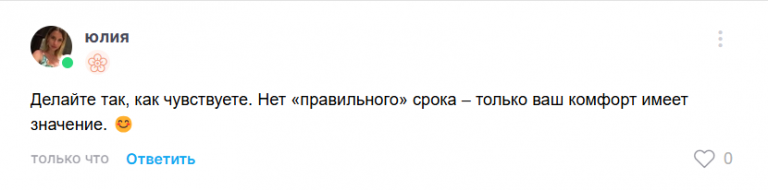2025 08 17 10 53 02 png