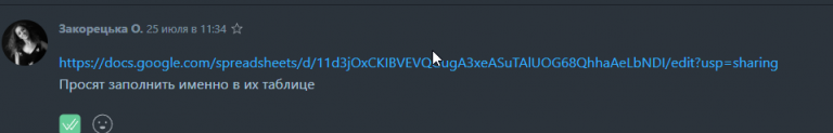 2025 08 18 10 06 38 png