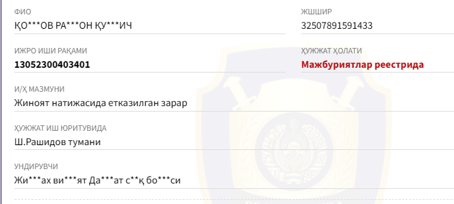 2026 03 18 11 17 25 png