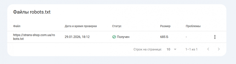 2026 02 05 17 54 25 png