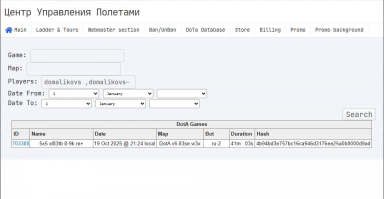 2025 11 01 01 00 44 png