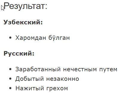 2025 06 17 13 55 24 png