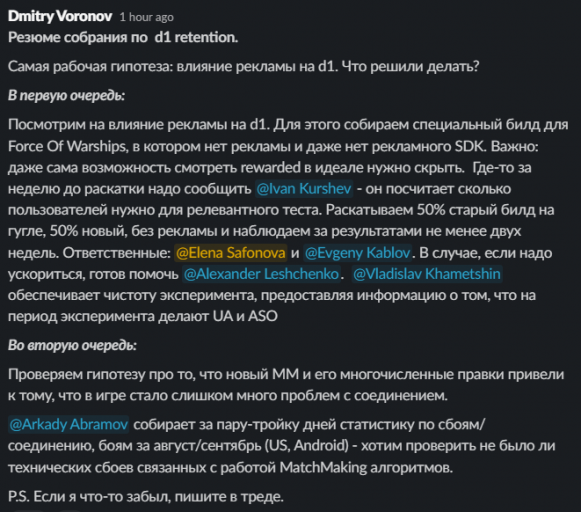 2025 11 24 17 48 57 png