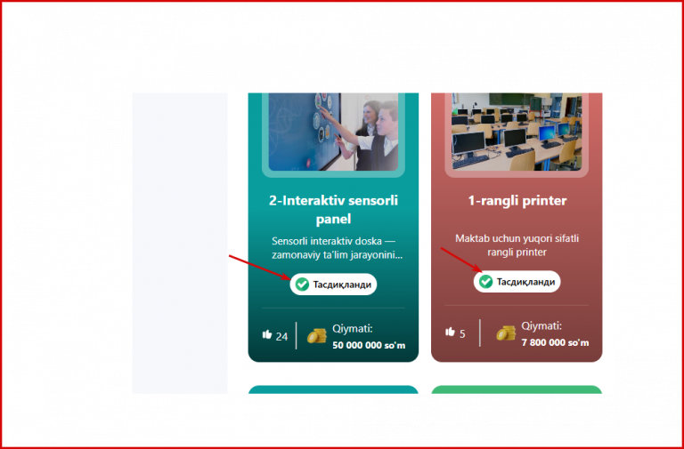 Бугун бажарилади