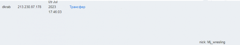 2026 04 16 12 29 40 png