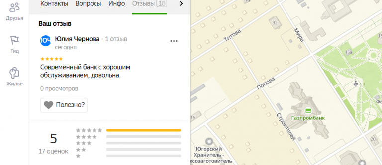 2025 12 22 13 36 24 png