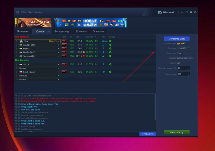 2025 11 27 18 02 26 png