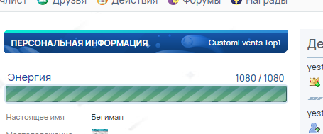 2025 09 16 16 16 33 png