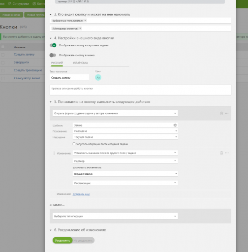 2026 04 06 16 37 14 png