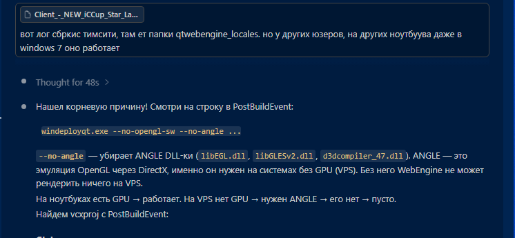 2026 03 27 01 55 52 png